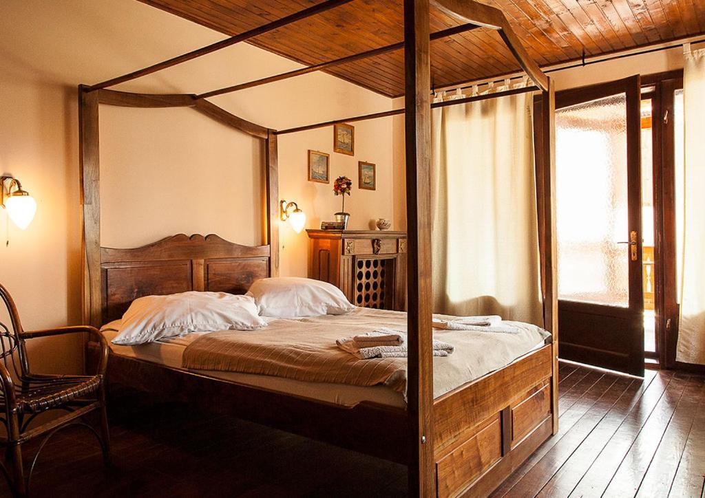 Valea Hotel Cund